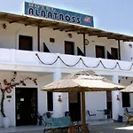 Hotel Albatross Livadi (Serifos)