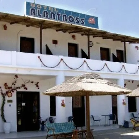 호텔 Albatross Livadi (Serifos)